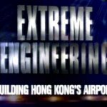 Дерзкие проекты. Строительство аропорта в Гонконге. 