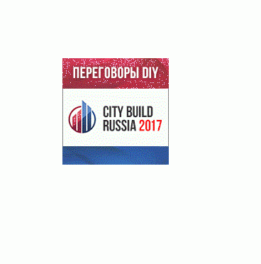 City Build Russia 2017  26-27   - 