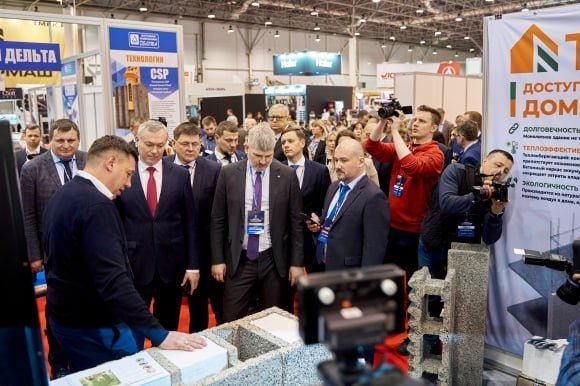 Сибирская строительная неделя и строительный форум пройдут в Новосибирске