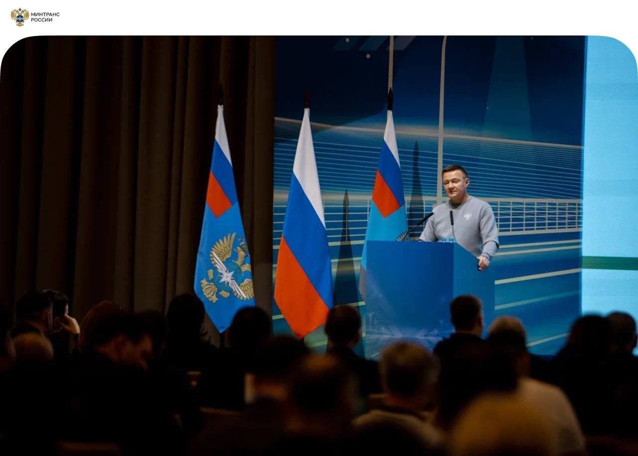 Роман Старовойт: Дорожная инфраструктура − это важная часть большого транспортного комплекса России