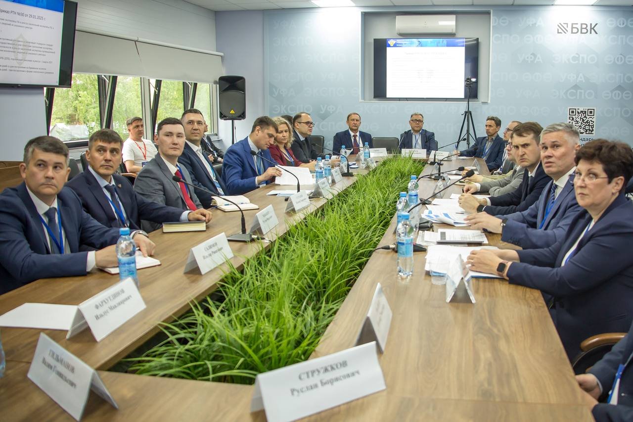 Круглый стол по промышленной безопасности прошел в рамках Нефтегазохимического форума