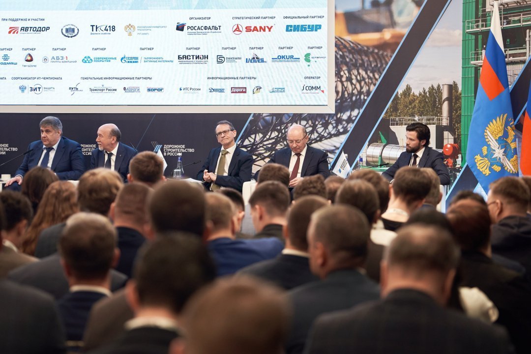 Цифровая революция в дорожном строительстве: новая эра отрасли