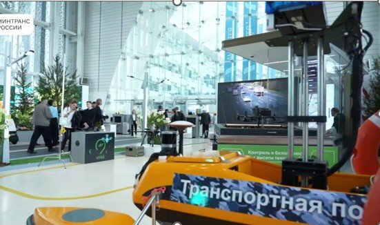 Что представили на форуме «Беспилотные системы: технологии будущего»?