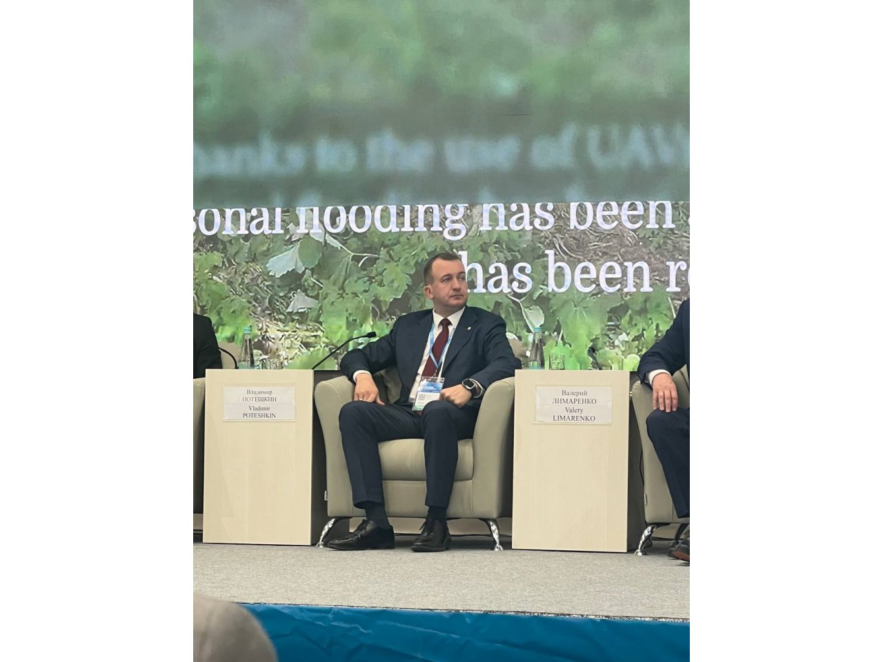 �������� �������� ���������� ���������� ������ � ����� ����������� ���������� �� ������ ������� ��������