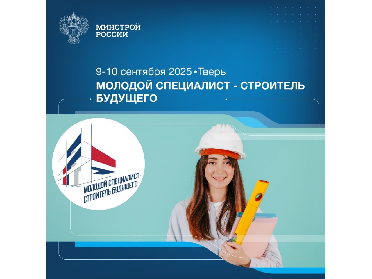 ����� � ����� ���������� ��� ������� ����������