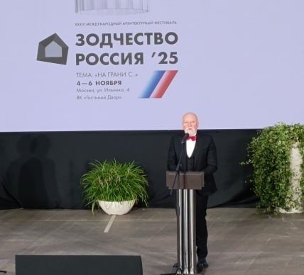 ����������. �������: � ������ �������� XXXIII ������������� ������������� ���������