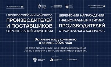 ������ ����������� ������������� ��������� ������� ���������� ���������
