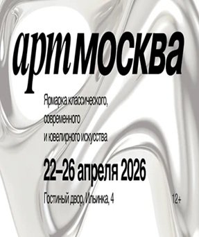 � 22 �� 26 ������ � ������������ ����������� ��������� ��������� ���� ������� 23-� �������������� ������� ��� ������