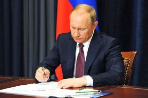 Президент России подписал закон, направленный на реформирование системы ценообразования в строительстве