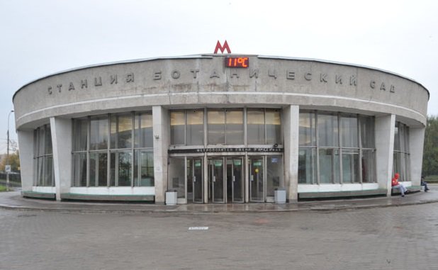 Около московской станции метро «Ботанический сад» построят жилье вместо апартаментов