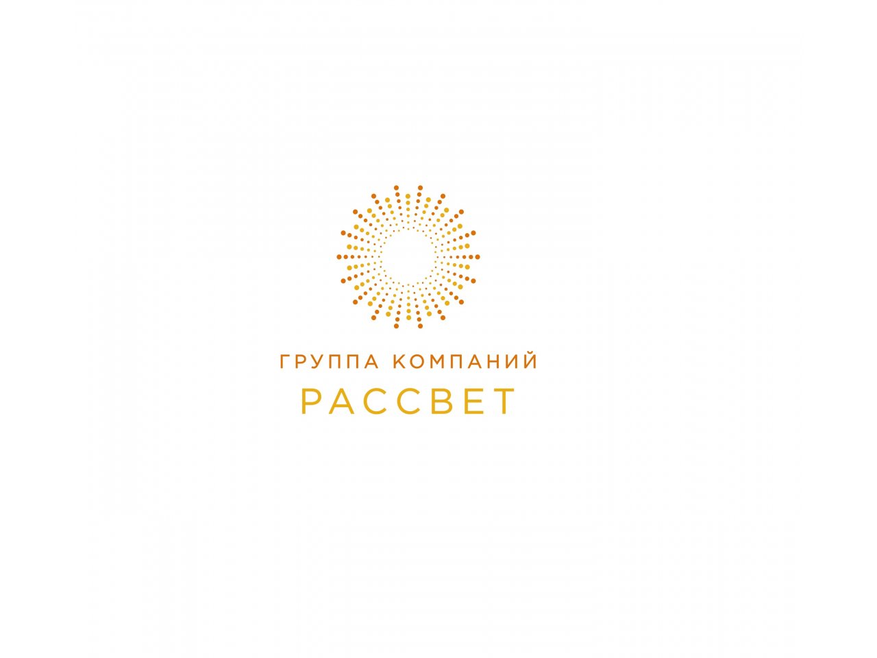 Почему покупатели выбирают малоэтажные проекты?