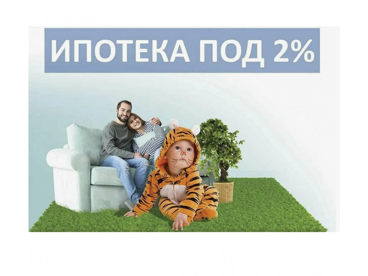 ����� 198 ����� ����� � ������� � �� ������� ������� �������� ������� ��� 2%